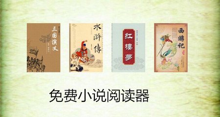 本人不去移民局能办理菲律宾ecc吗 会有什么后果吗